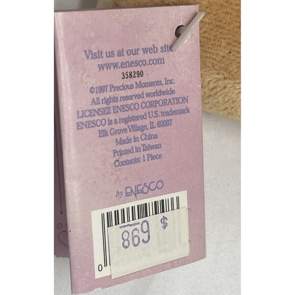 Vintage Precious Moments Tender Tails Plush Horse 1997 Stuffed Animal Toy 8” - Picture 10 of 13